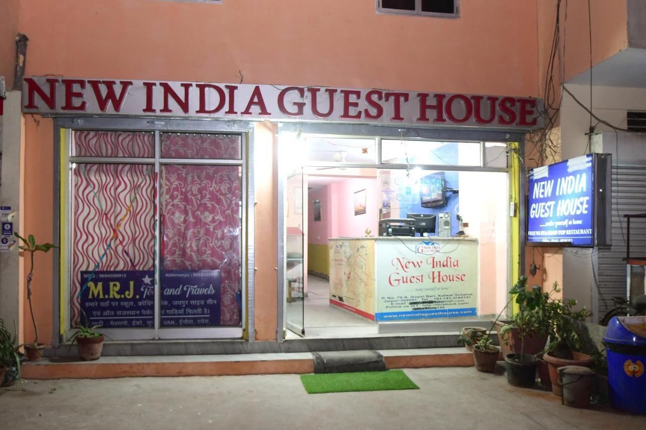 Hotel New India Guest House Τζαϊπούρ Εξωτερικό φωτογραφία